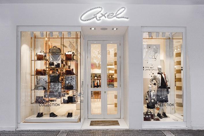 Axel Store