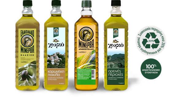 Minerva olive oil bottles